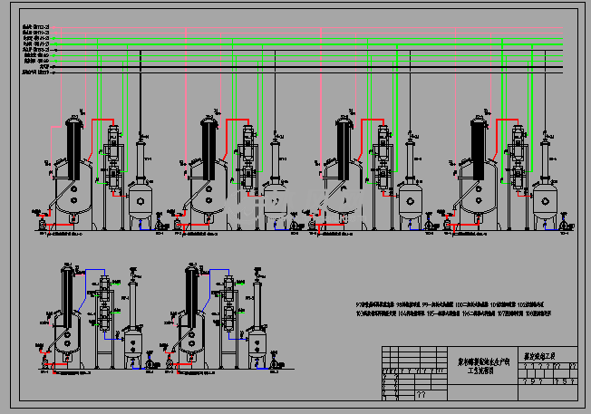 紫杉醇工艺流程图图片