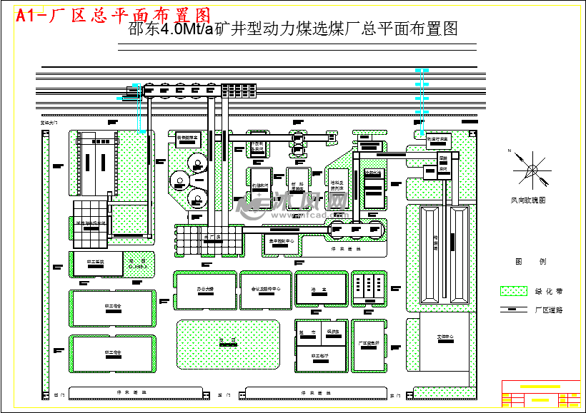 涡北选煤厂平面图图片