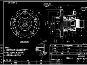 轮毂轴承二维图