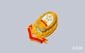 ���˻���3D-proeͼͼֽ�ϼ��ķ���ͼ