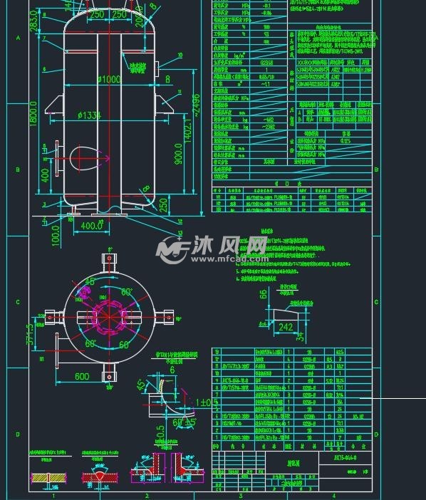 某制药设备及工艺流程设计图 - cad建筑图纸 - 沐风网