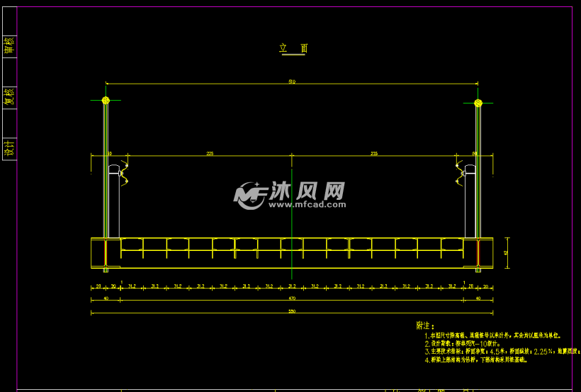 82米悬索吊桥