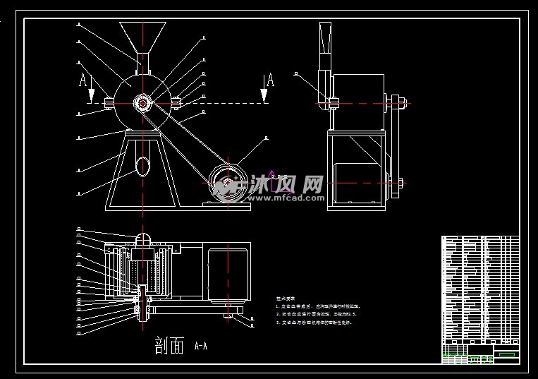 齿盘式玉米粉碎机设计