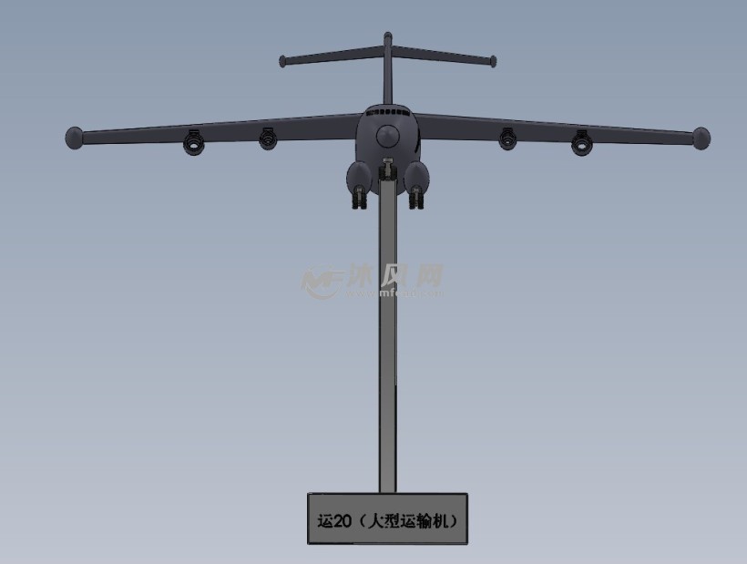 运20运输机模型 - 输送和提升设备图纸 - 沐风网