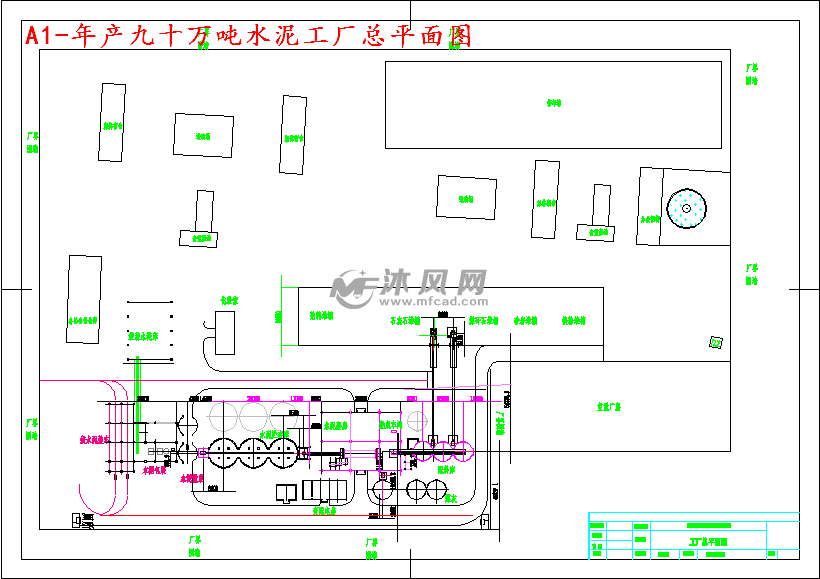 年产90万吨水泥生产工艺设计