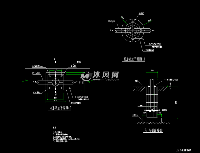灯杆底板,立杆示意图 - 零部件模型图纸 - 沐风网