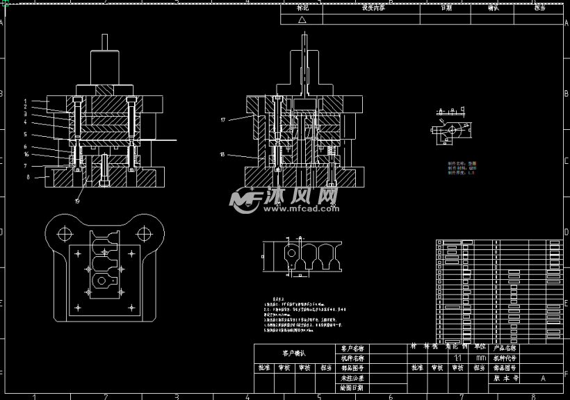 垫片冲压模具设计大批量生成
