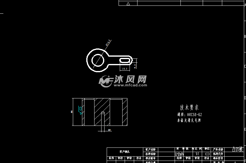连接簧片冲压模具