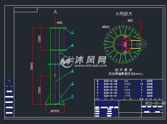 兩噸懸臂吊 - 工程機械/建築機械圖紙 - 沐風網