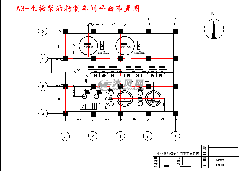 a3-生物柴油精制车间平面布置图