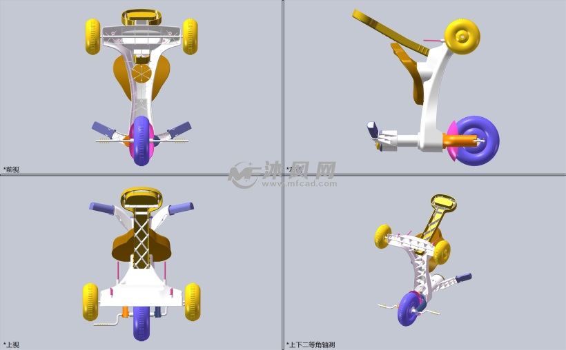 学步儿童车3d结构图 - 日常用品图纸 - 沐风网