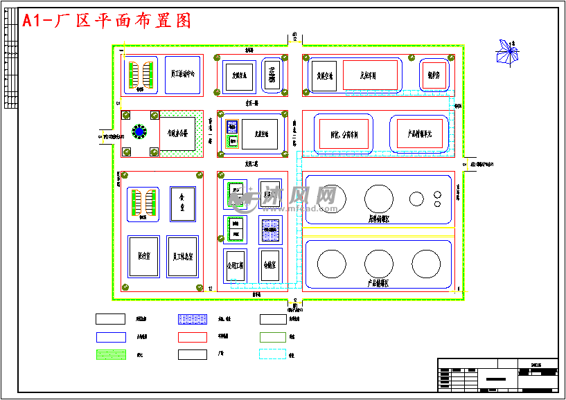 a1-厂区平面布置图