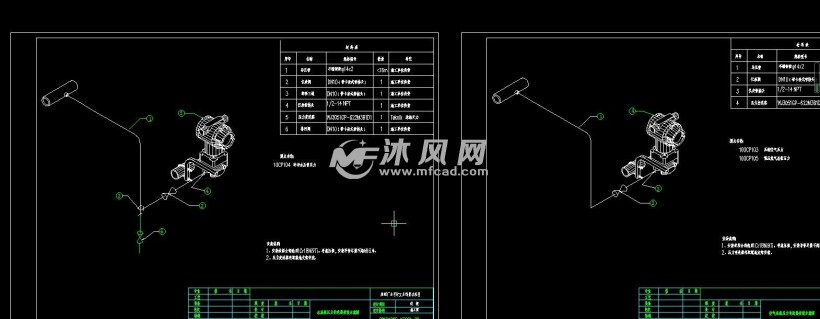 水系統壓力變送器安裝示意圖