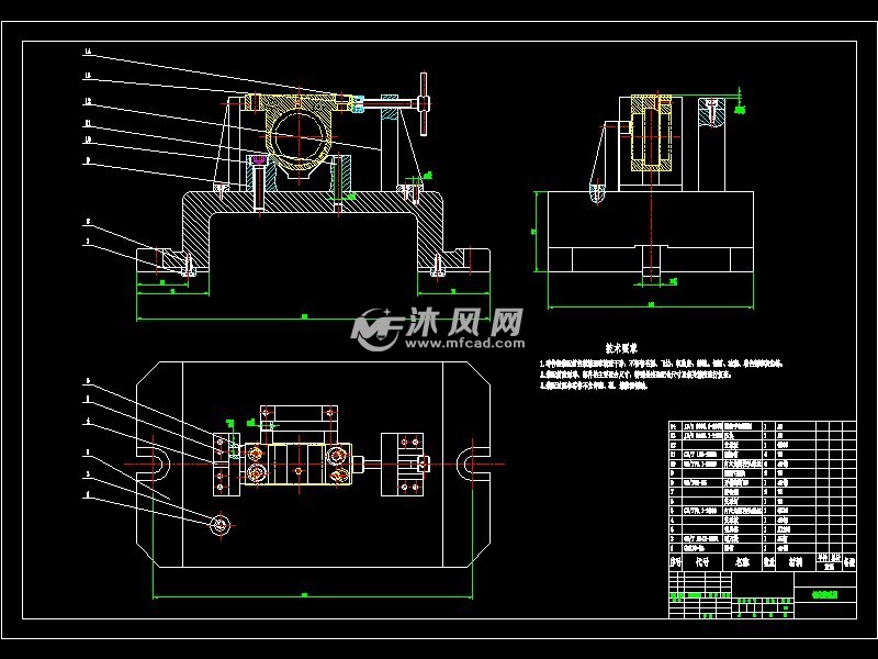 a1-銑床夾具裝配圖