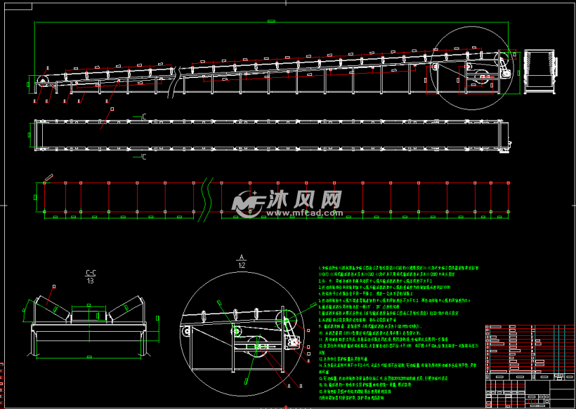 倾斜皮带输送机二维图 - 输送和提升设备图纸 - 沐风网