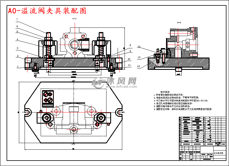 a0-溢流閥夾具裝配圖a3-溢流閥閥體零件圖a1-夾具體a3-車刀a3-塞規a3