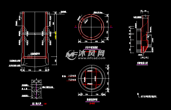 頂管工作井接收井施工圖大樣圖