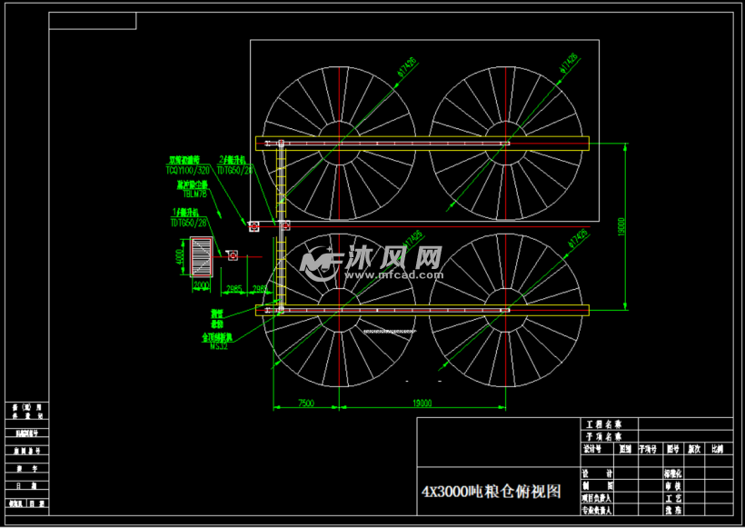 某企业4x3000吨粮仓设计图