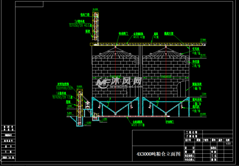 某企業4x3000噸糧倉設計圖