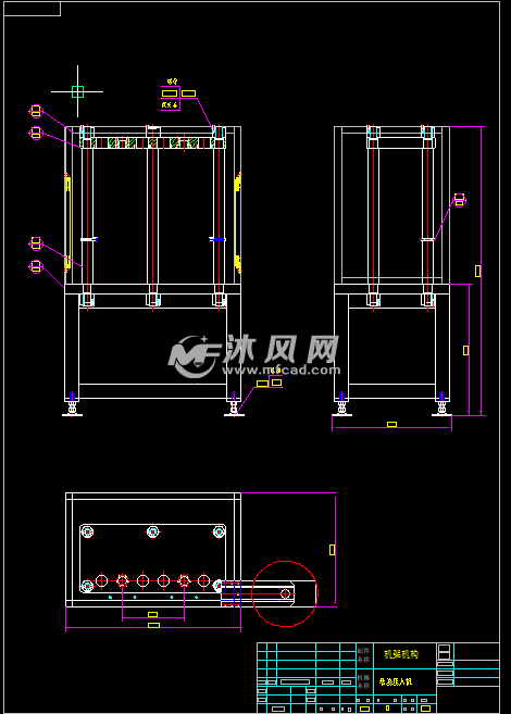  機(jī)架加工流程_機(jī)架加工流程視頻