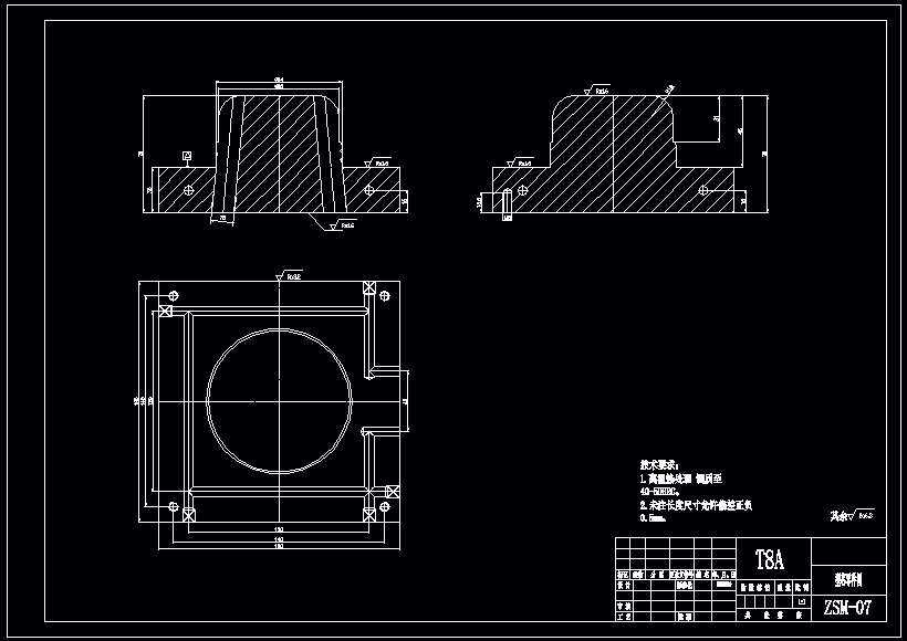 型芯成型零件图a2