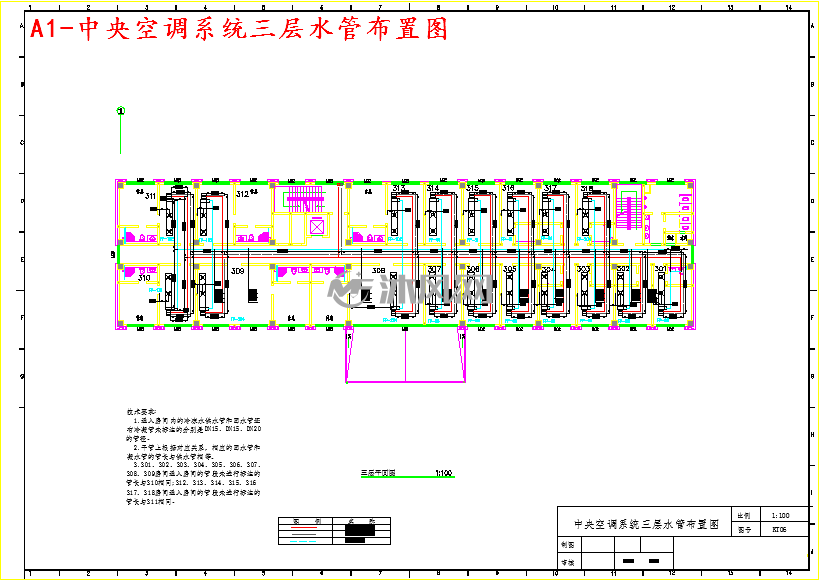 冷暖之间，设计出新意——中央空调系统在行业应用中的创新趋势