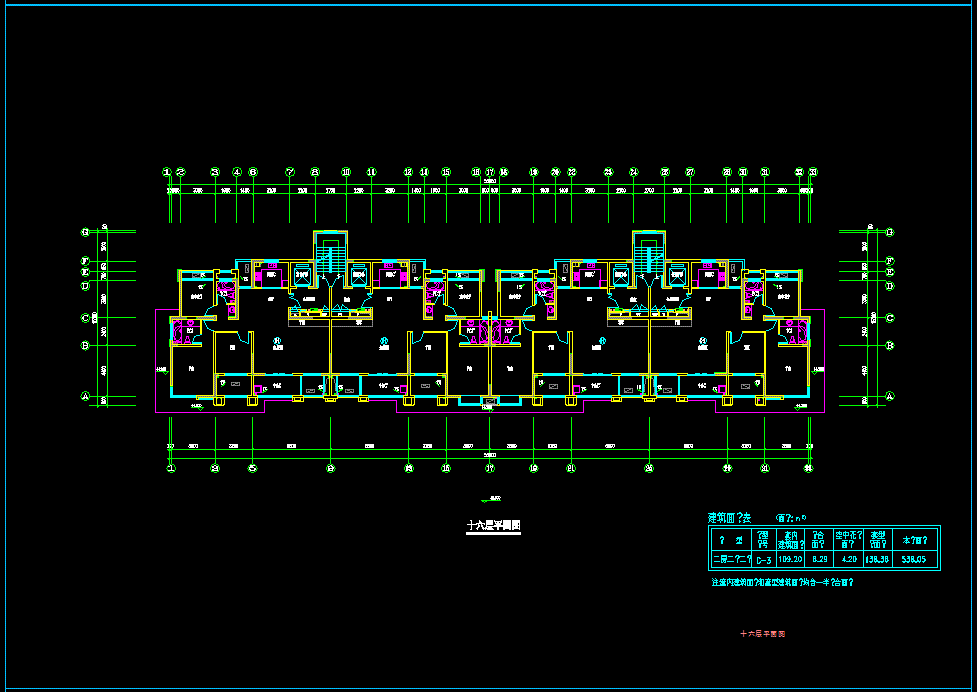 高层住宅楼设计图- 住宅建筑图纸 - 沐风网