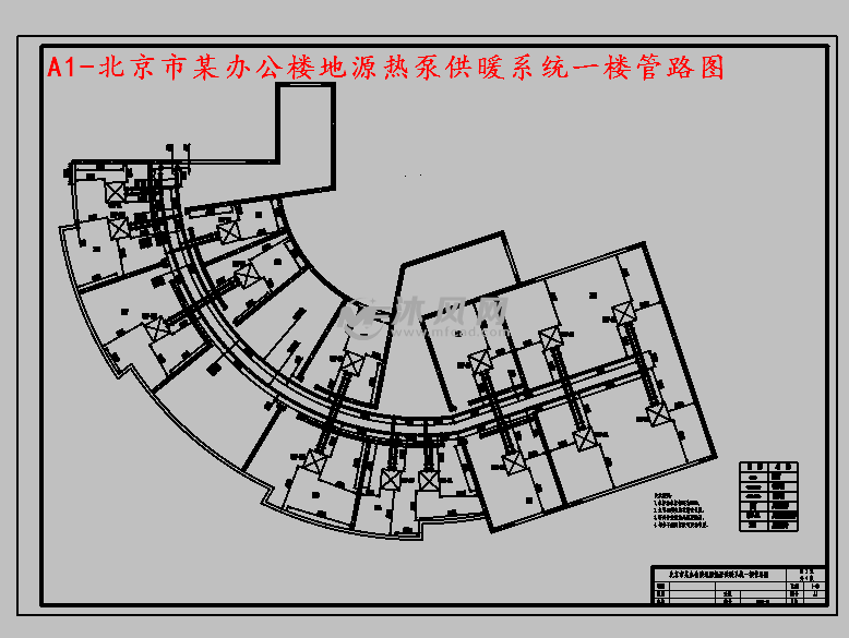 北京某辦公大樓地源熱泵供暖系統設計