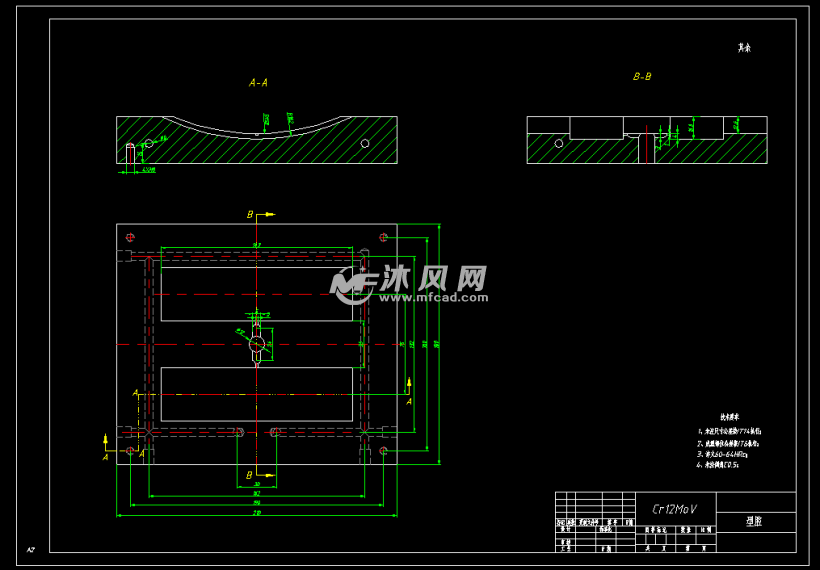 电话听筒注塑模具设计侧浇口