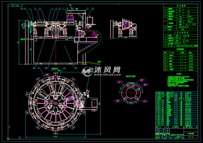 pf100翻盤過濾機總圖