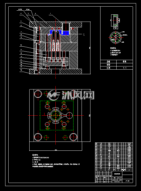 壳体压铸模具设计cad- 注塑模图纸 - 沐风网