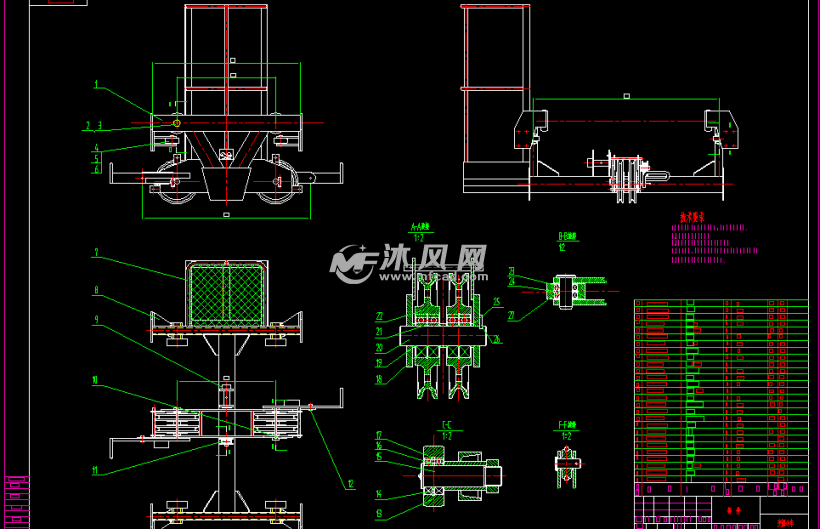 qtz40塔机变幅小车图纸