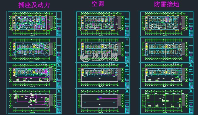 三甲醫院發熱門診樓電氣施工圖- 電氣工程圖紙 - 沐風網