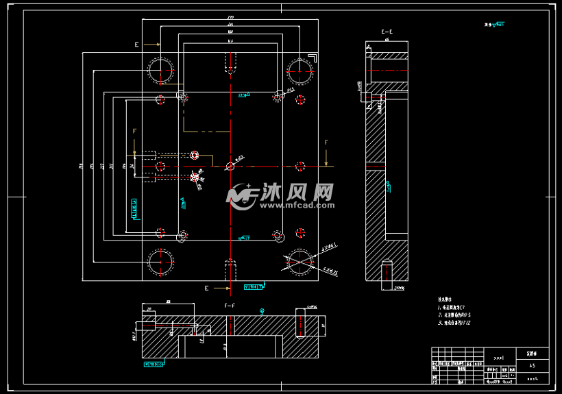子弹头插板下壳注塑模具设计