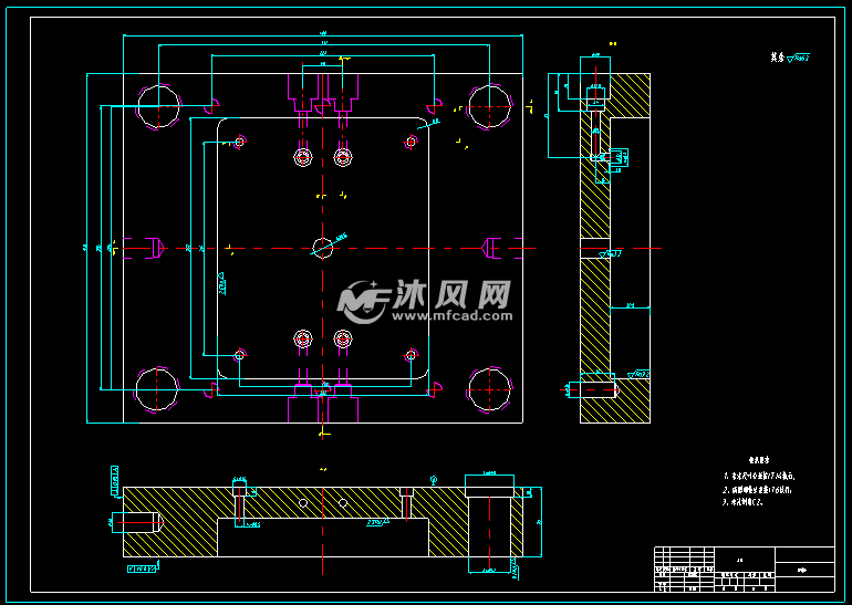 掌上宝游戏机下盖外壳注塑模具设计