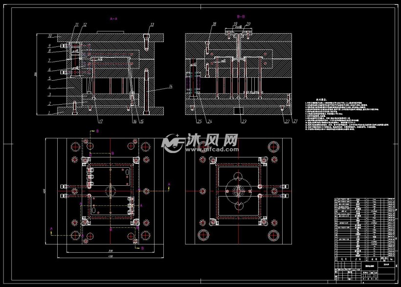 模具设计平面图图片