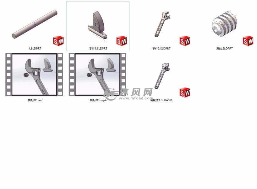 活动扳手3d设计模型