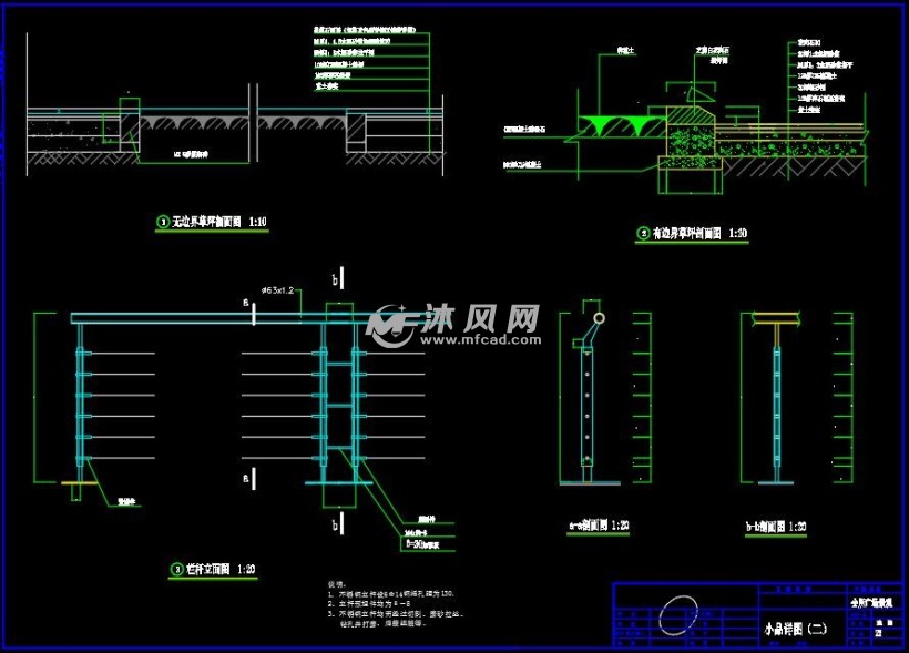 某会所广场景观规划cad图纸