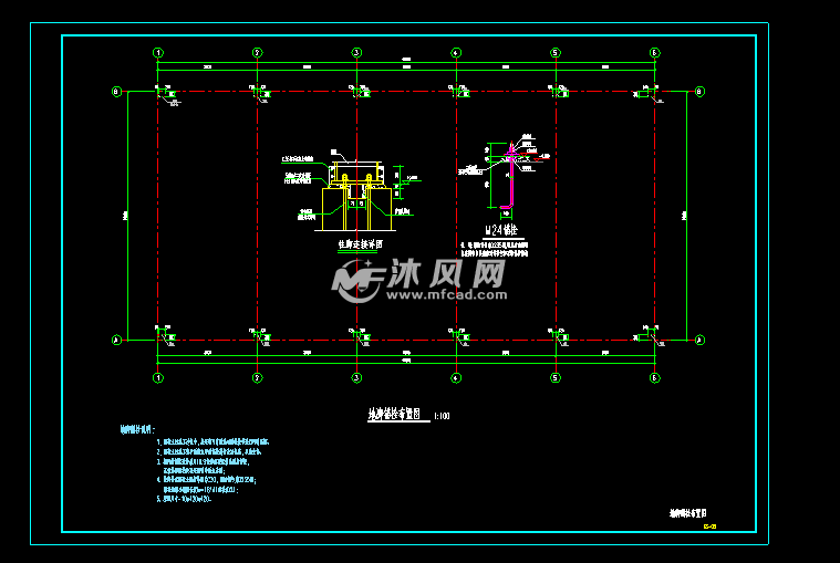 厂区门式钢架结构晾晒棚施工图