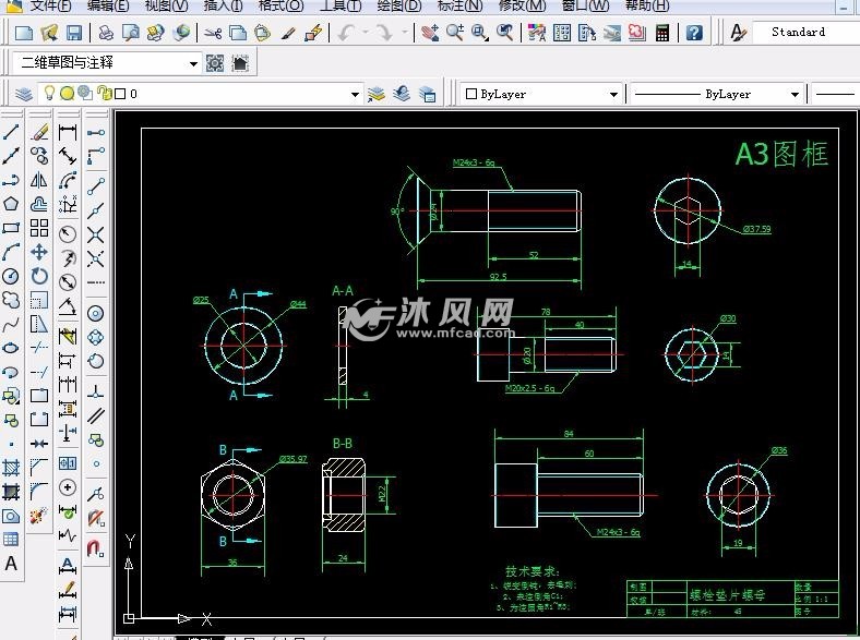 螺栓垫片螺母 零件图