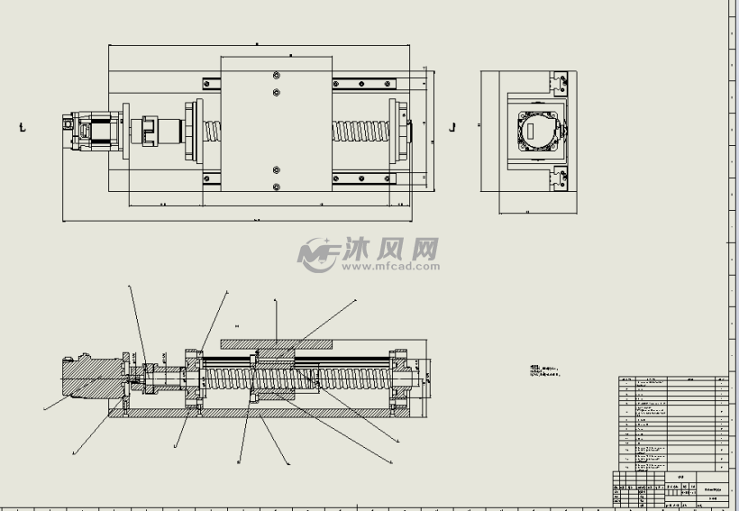 滚珠丝杠直线滑台