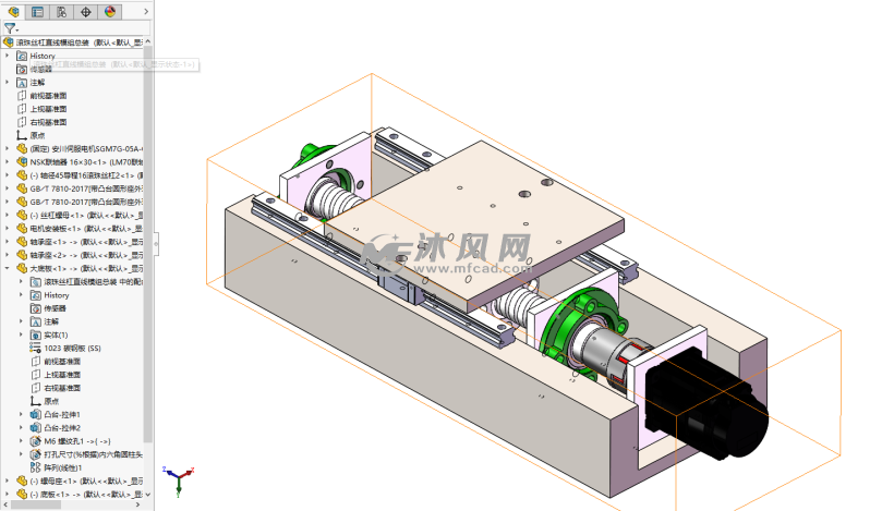 滚珠丝杠直线滑台