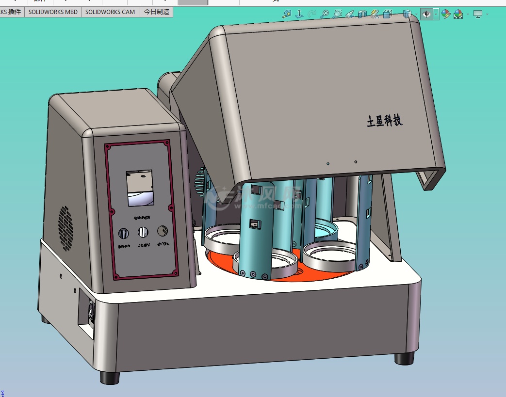 立式行星球磨机研磨机