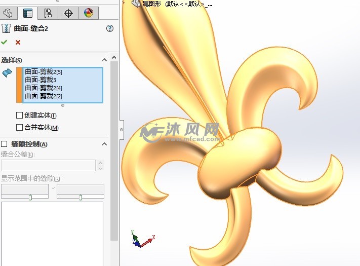 solidworks曲面造型创建一个鸢尾图案的雕塑