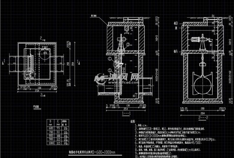 各类污水闸井- cad建筑图纸 - 沐风网