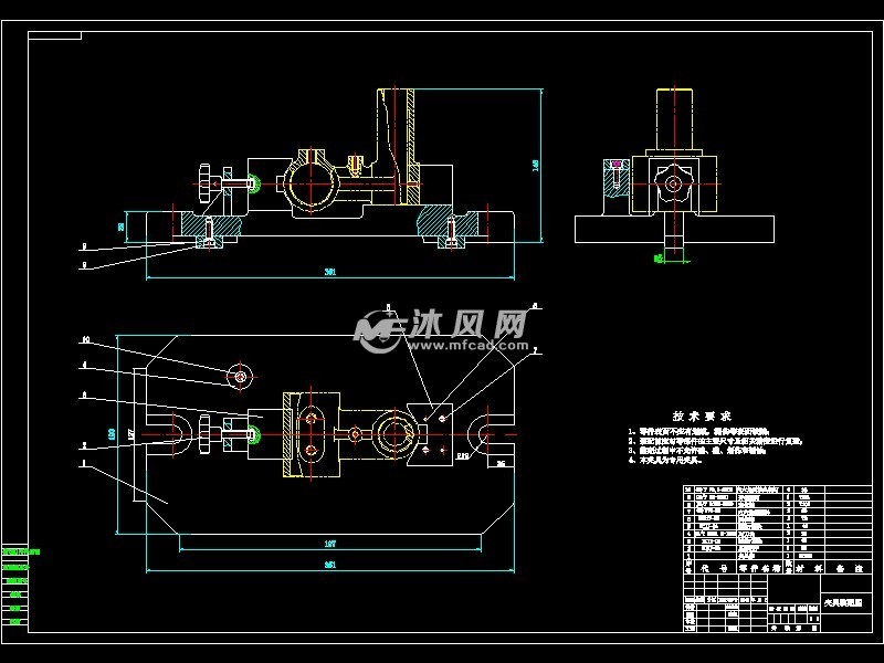 支架加工工艺及铣φ16端面夹具设计