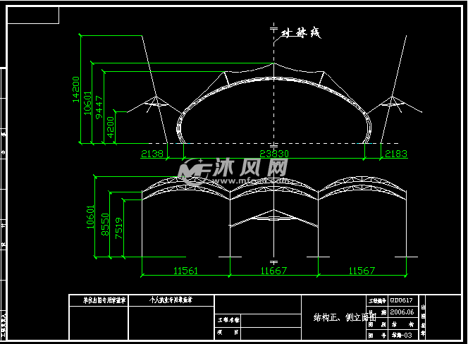 某剧场索膜工程钢结构设计图