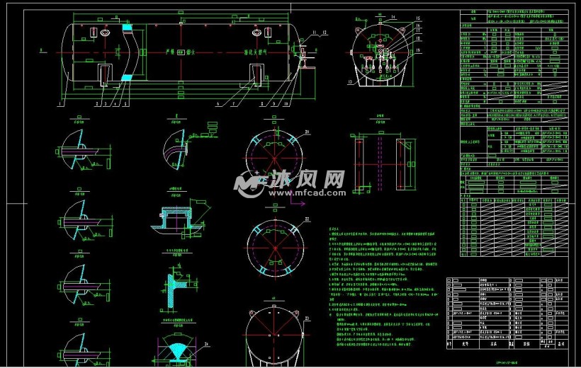 cfw30157lng型储罐图纸