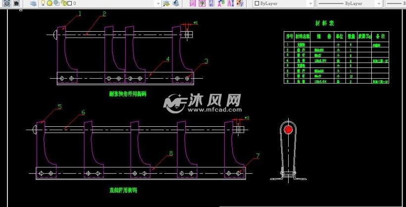 街码转角杆加工制作图
