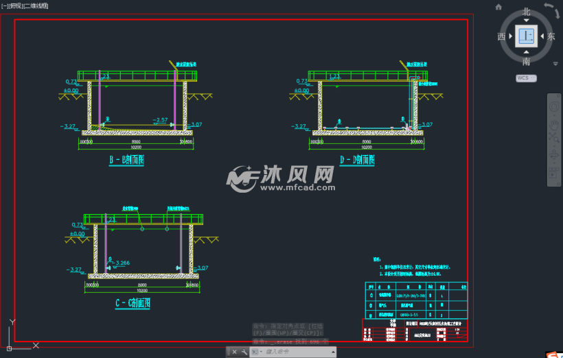 aao反应池三视图02
